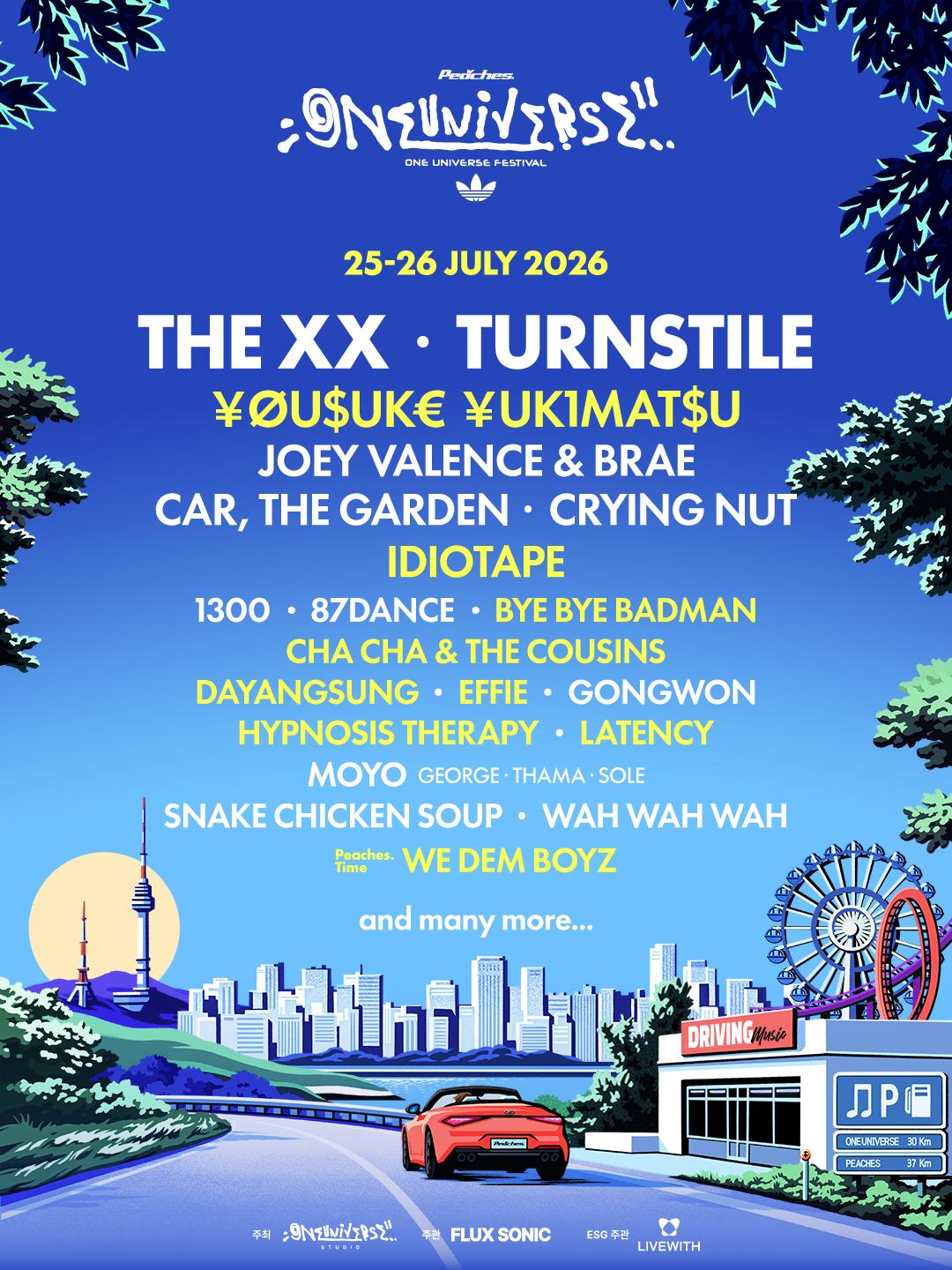 One Universe Festival