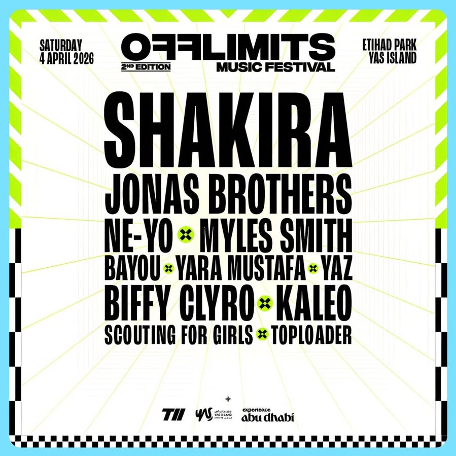 Off Limits